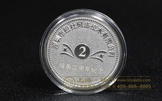 「锻鑫金银」细说如何根据今日银币价格表定制银币