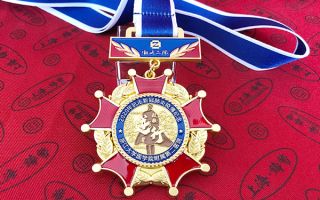 「锻鑫金银」专业奖章制作厂家如何打造优质的奖章