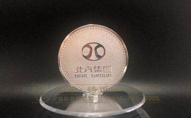 北汽集团BJ20量产【纯银币】-银币定制