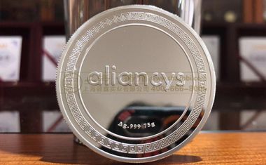 aliancys企业25周年【纪念章】