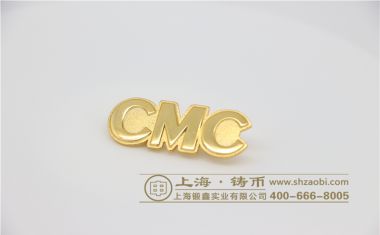 深圳CMC徽章-徽章定制