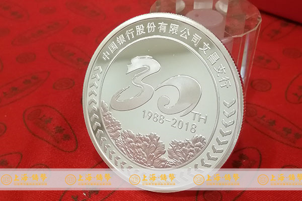 北京冬奥会纪念金银币价钱