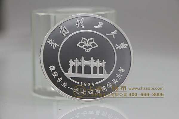 银币一克多少钱一克