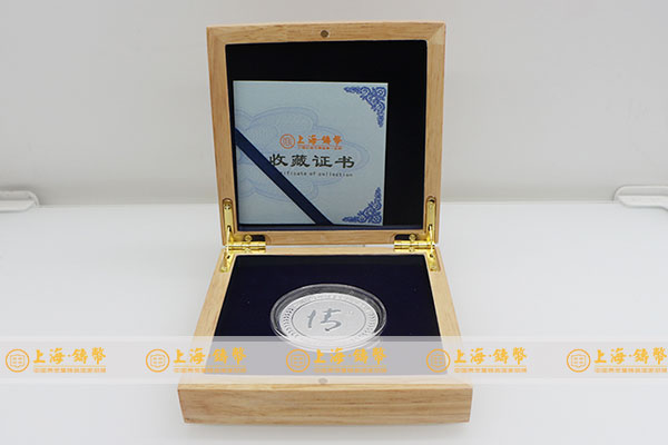 银币纪念章多少钱一克