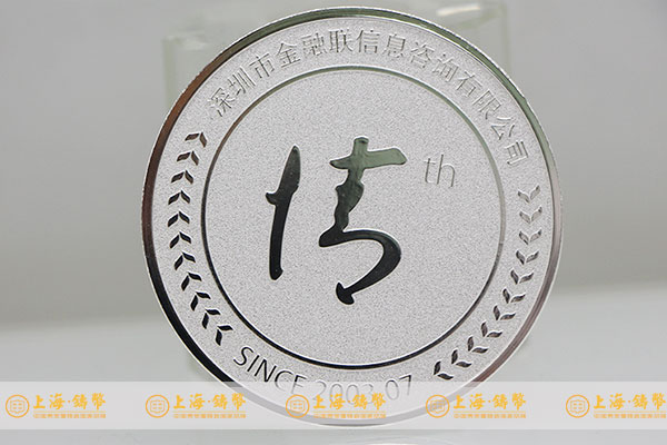 银币纪念章多少钱一克