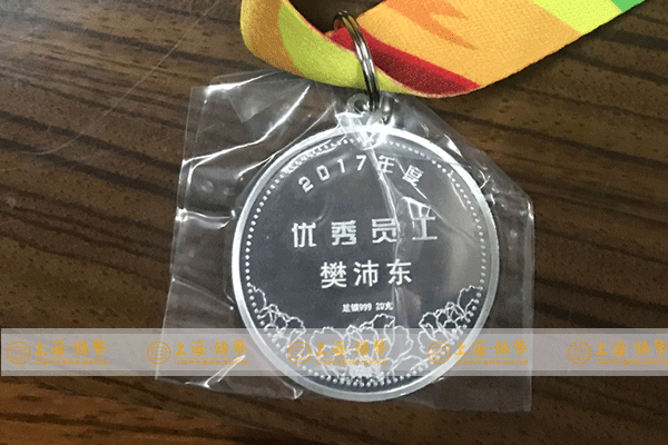 定制纪念银币的价格