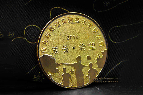 深圳纪念币价格