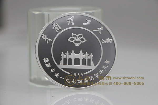 银币的市场价是多少钱一克