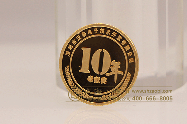 十周年纪念金币