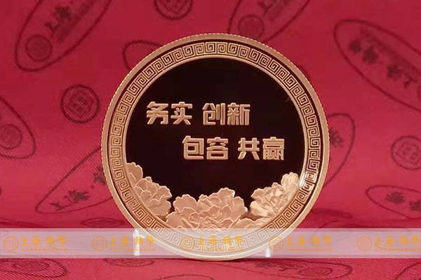 定做礼品纪念金币