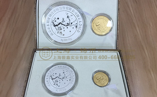 广州定制金银币