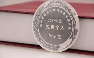 银币定做后该如何保存收藏呢？