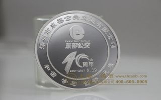 金银纪念章定制的价值有哪些？「锻鑫金银」来解答