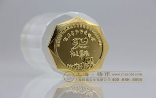 「锻鑫金银」浅谈定制周边徽章一般多少钱的问题