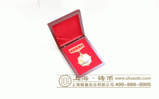 从「锻鑫金银」的角度来看奖章制作的流程如何？