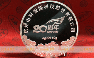 银币价值是很多人关心的问题，60克银币的价格多少钱一个呢？