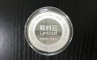 纪念银币也具备了更加丰富的产品应用环境