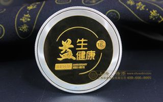 定制礼品纪念银币如何才可以有效的降低材料的耗损量？