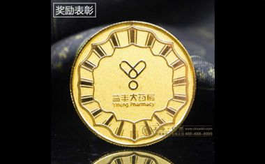 益丰大药房【纯金纪念章定制】-金币定制