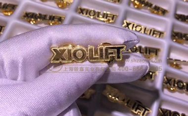 江苏XIOLIFT勋章【企业勋章定制】