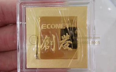 ECONET纯金纪念章【企业纪念章】