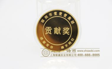 深圳壹壹壹集团【纯金纪念章】-金币定制