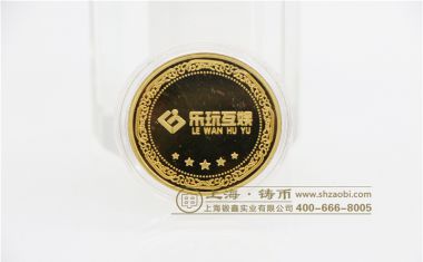 深圳乐玩互娱【纯金纪念章定制】