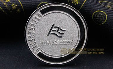 长沙红海定制【周年银币】