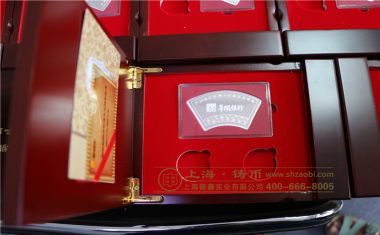 深圳华润银行五周年纪念银币【银币定制】