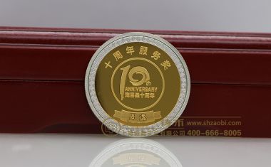 深圳海木星十周年银镶金币【金银币定制】