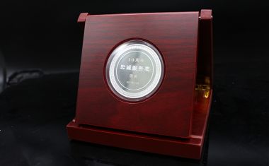 深圳铭基食品【纯银纪念章】银币定制