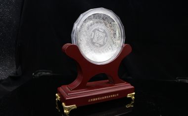 深圳上海华建【银币镶木底座】银币定制