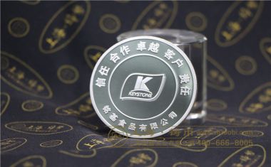 深圳铭基食品【纯银纪念章】银币定制