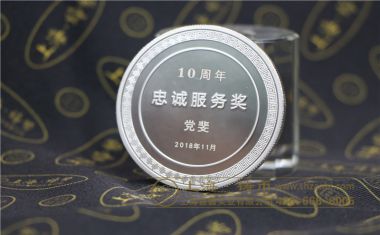 深圳千味涮【纯银纪念章】-银币定制