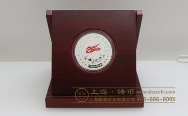 深圳仙游华侨【纯银纪念章】银币定制