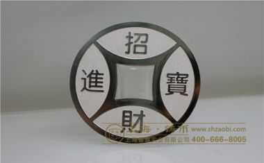 深圳招财进宝银币【银币定制】