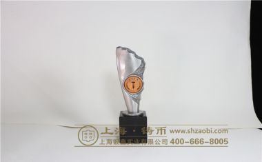 海马金属镶币奖杯【金属镶币奖杯定制】