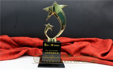 深圳华润银行水晶奖杯-奖杯定制