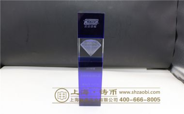 云汉芯城开拓进取团队奖水晶奖杯【水晶奖杯