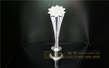 树叶绽放金属奖杯【金属奖杯定制】