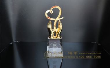 学校周年感恩纪念奖杯【奖杯定制】