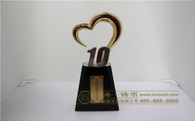 风行热线10周年纪念奖杯【奖杯定制】