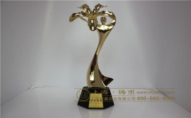 金人捧花树脂奖杯【树脂奖杯定制】