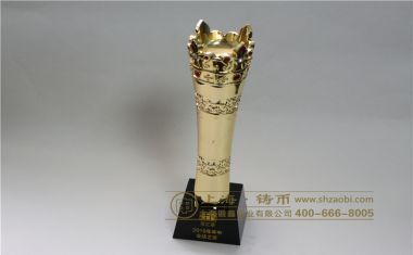 佰汇康业绩之星奖杯【金属奖杯定制】