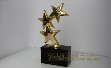 连贯三星树脂奖杯【树脂奖杯定制】