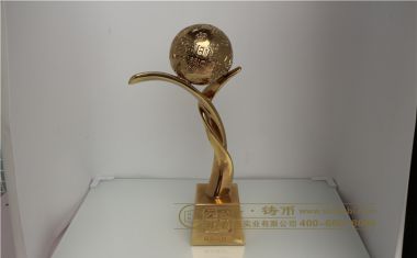 卷烟厂印象人物奖杯【树脂奖杯定制】