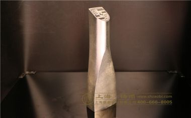 保时捷车标金属奖杯【金属奖杯定制】