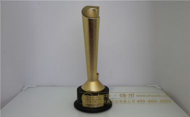 一往无前金属奖杯【金属奖杯定制】
