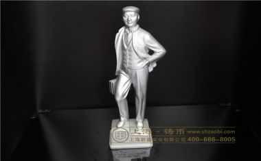 伟人雕像奖杯摆件【奖杯定制】