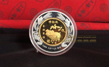 小孩出生金银币纪念 【金银币定制】